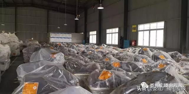 婁底市浩天環(huán)?？萍加邢薰?婁底危險廢物經營,環(huán)保技術開發(fā)及咨詢推廣,環(huán)境設施建設,危險廢物運營管理