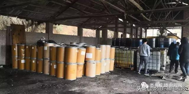 婁底市浩天環(huán)保科技有限公司,婁底危險廢物經營,環(huán)保技術開發(fā)及咨詢推廣,環(huán)境設施建設,危險廢物運營管理