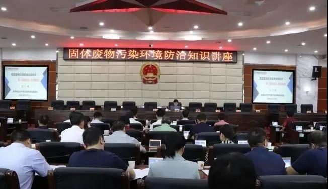 婁底市浩天環(huán)?？萍加邢薰?婁底危險廢物經(jīng)營,環(huán)保技術(shù)開發(fā)及咨詢推廣,環(huán)境設施建設,危險廢物運營管理