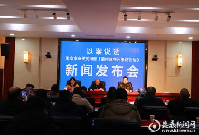 婁底市浩天環(huán)?？萍加邢薰?婁底危險(xiǎn)廢物經(jīng)營(yíng),環(huán)保技術(shù)開(kāi)發(fā)及咨詢(xún)推廣,環(huán)境設(shè)施建設(shè),危險(xiǎn)廢物運(yùn)營(yíng)管理